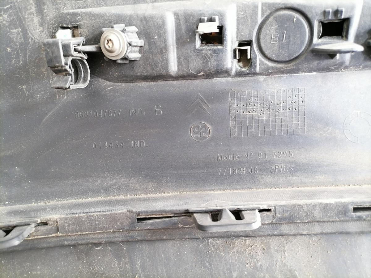 Citroen C5 original Sto&szlig;stange Sto&szlig;f&auml;nger hinten EYP Fulminatorgrau Kombi BJ10